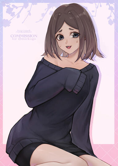 Skeb commission for Miekogo