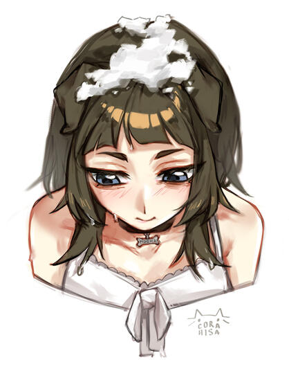 Bad dog- Mocha (OC)